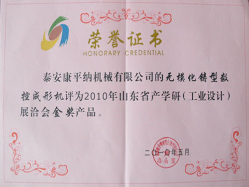 �a�W�У����I(y��)�OӋ��չǢ���𪄮aƷ